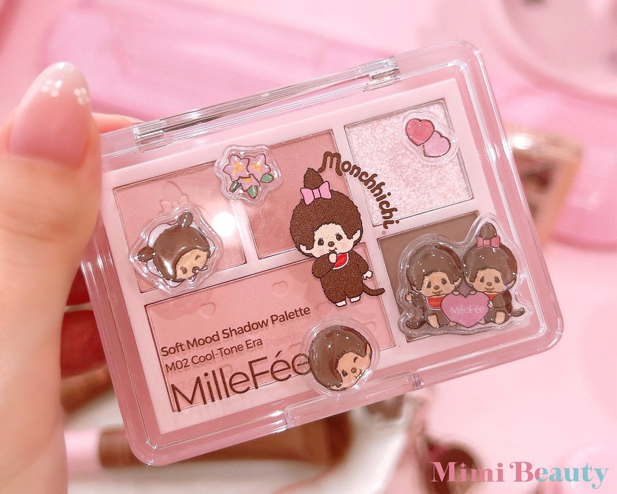Mimi Beauty (@MimiBeauty__) / Posts / X