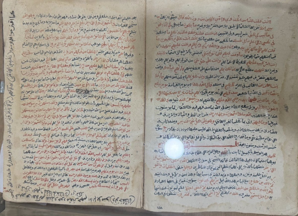 LordAshcroft's tweet photo. At the Culture Centre in Hargeisa Somaliland was an impressive display of old korans…was well worth the visit and hospitality was extremely welcoming… https://t.co/bLefKwFah2