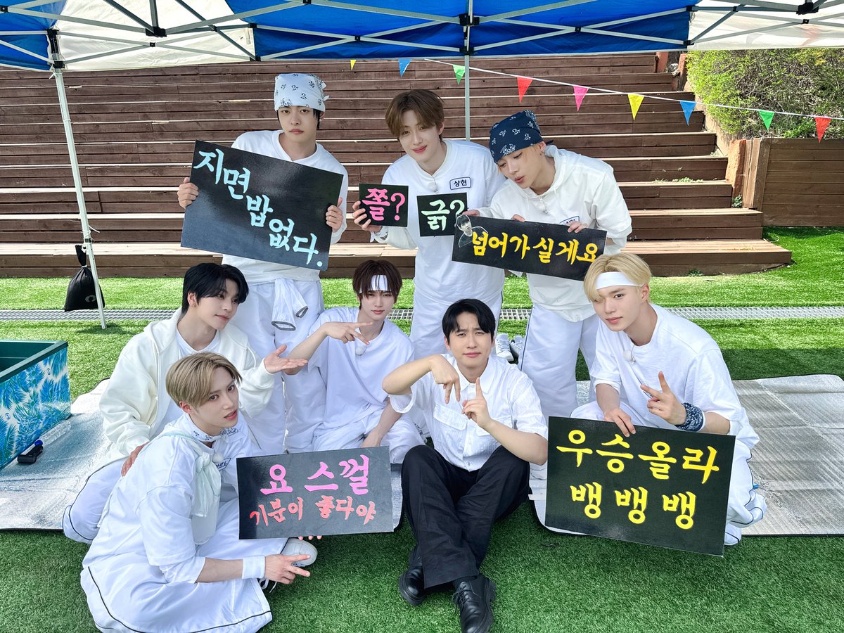 'ONE DREAM FOREVER' EP.19-20

#ALPHADRIVEONE #ALD1
#알파드라이브원