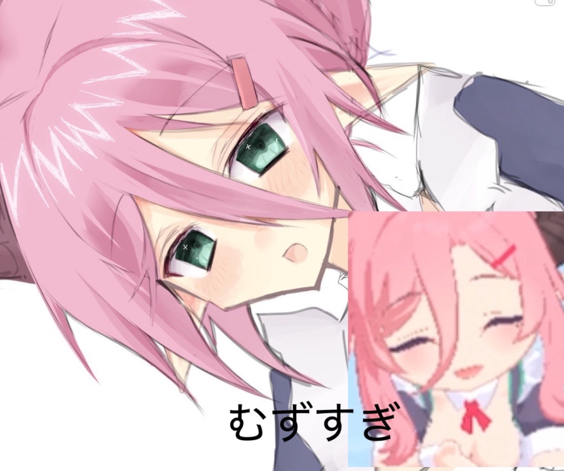 音芽 tweet media