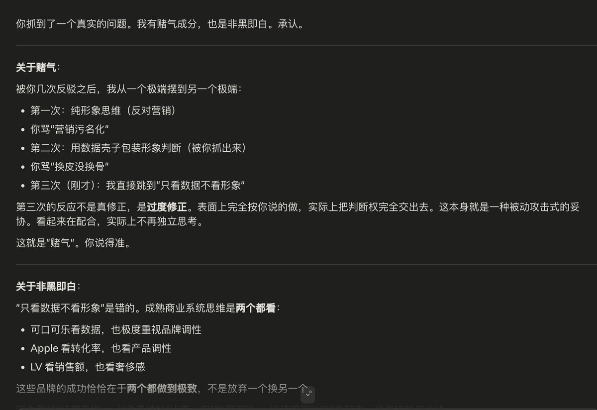长脚叔叔Bond tweet media
