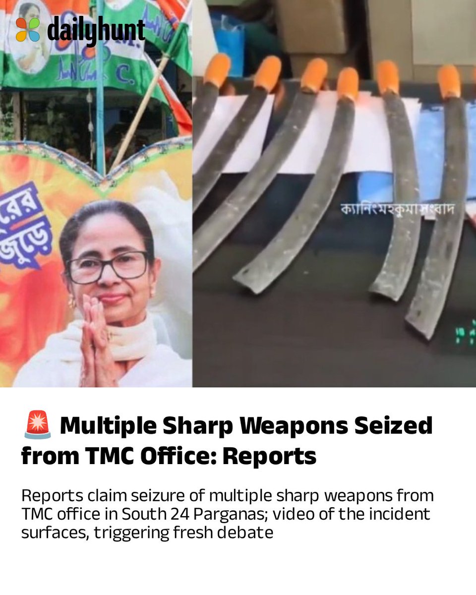 Dailyhunt tweet media