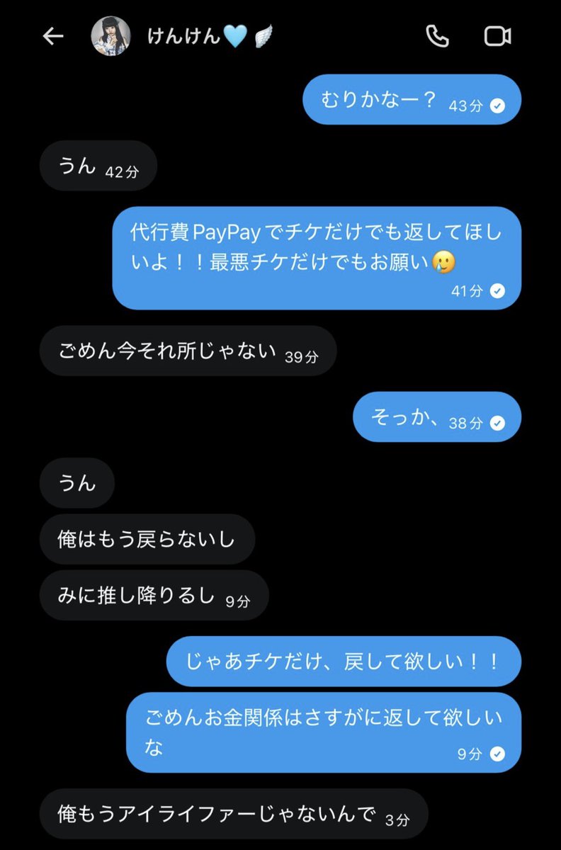 あぬー tweet media