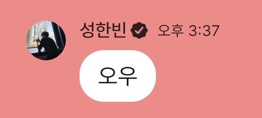 모토 tweet media