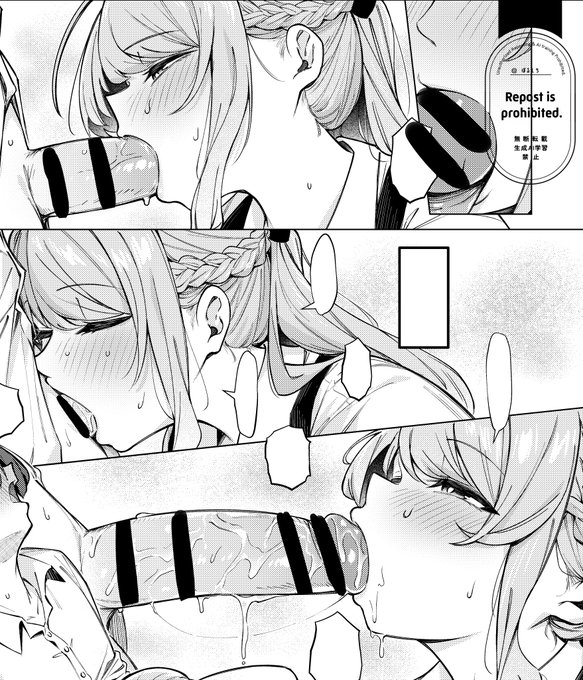 一口でべちょべちょにされるのを見せたかったけど本誌だとモザイクでなんも見えなくなるんだろうなって今更気づいた 