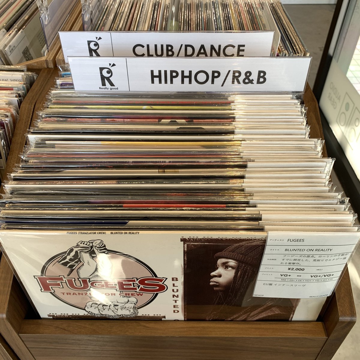 新入荷】 ヒップホップのレコードを60枚ほど追加しました。90年代を