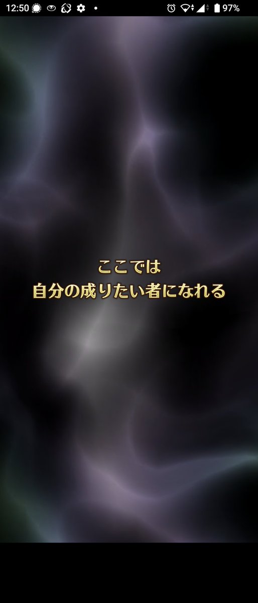 愛の戦士 tweet media
