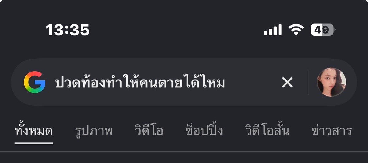 คาเนกิ tweet media