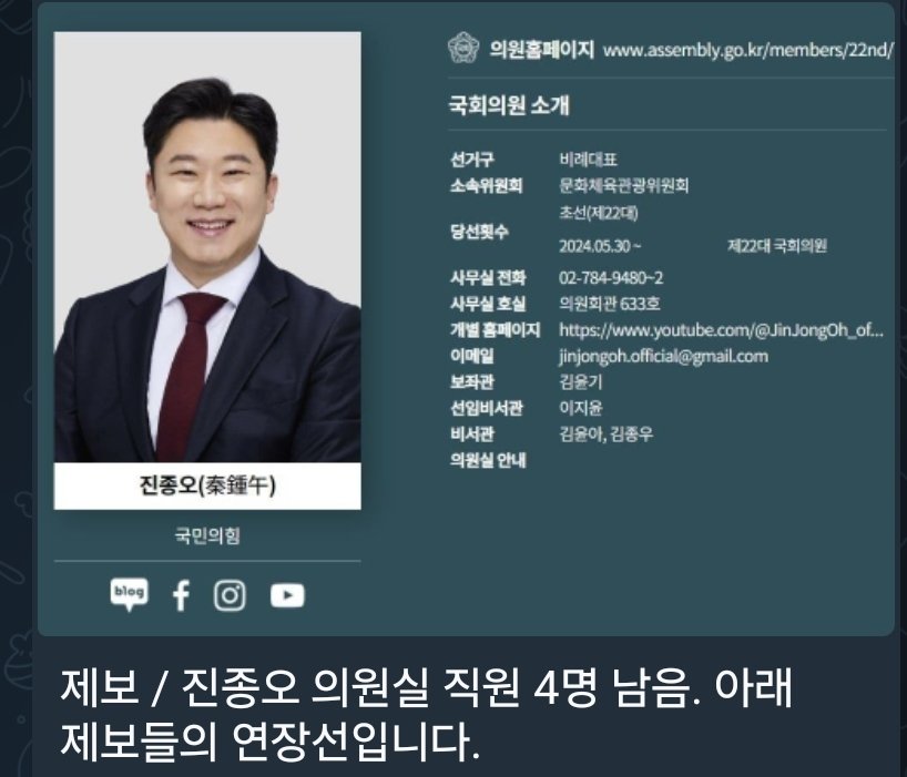 LiCrypto 🇰🇷 tweet media