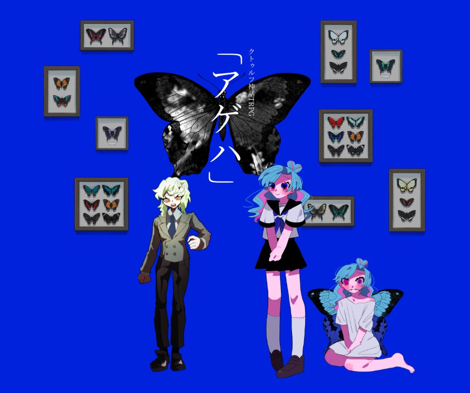 贈谷ギフト tweet media