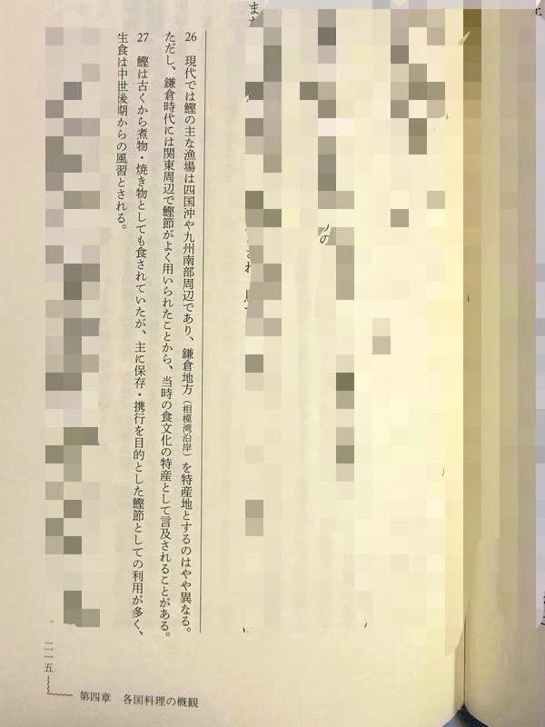あおい/本と映画の感想 tweet media