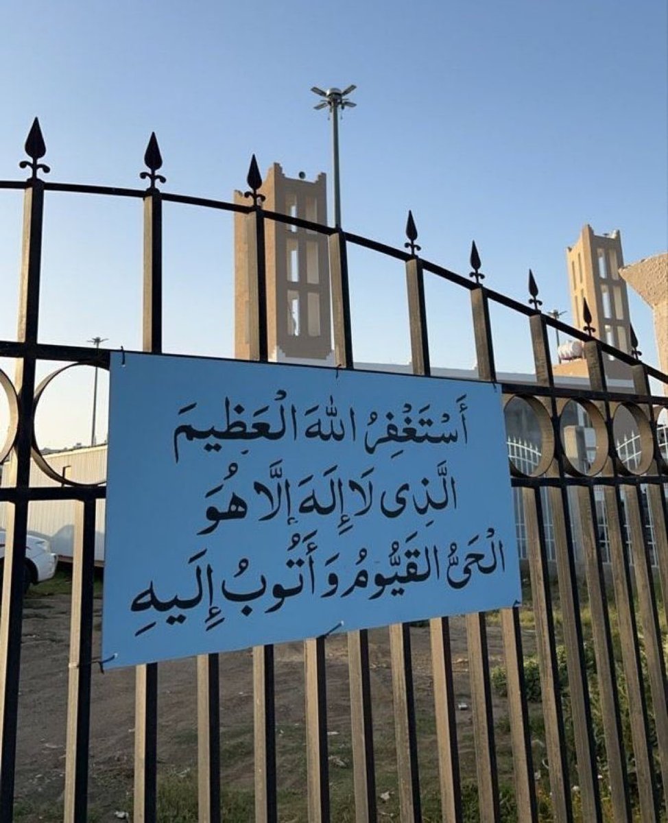 اذا مرت عليك هذه التغريدة في اي وقت 

اكتب شيء تؤجر عليه