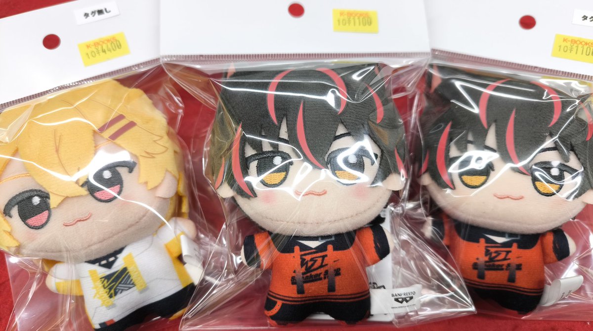 入荷情報】すにすて ちびぐるみ（1部タグ無し） だいきり、にしき