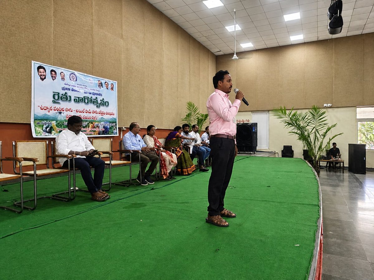 National Horticulture Board tweet media