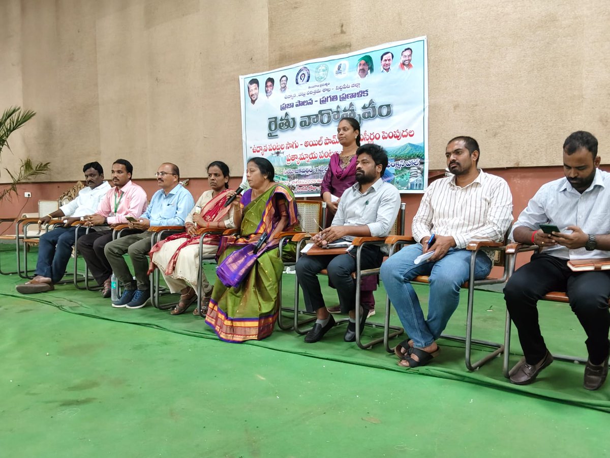 National Horticulture Board tweet media