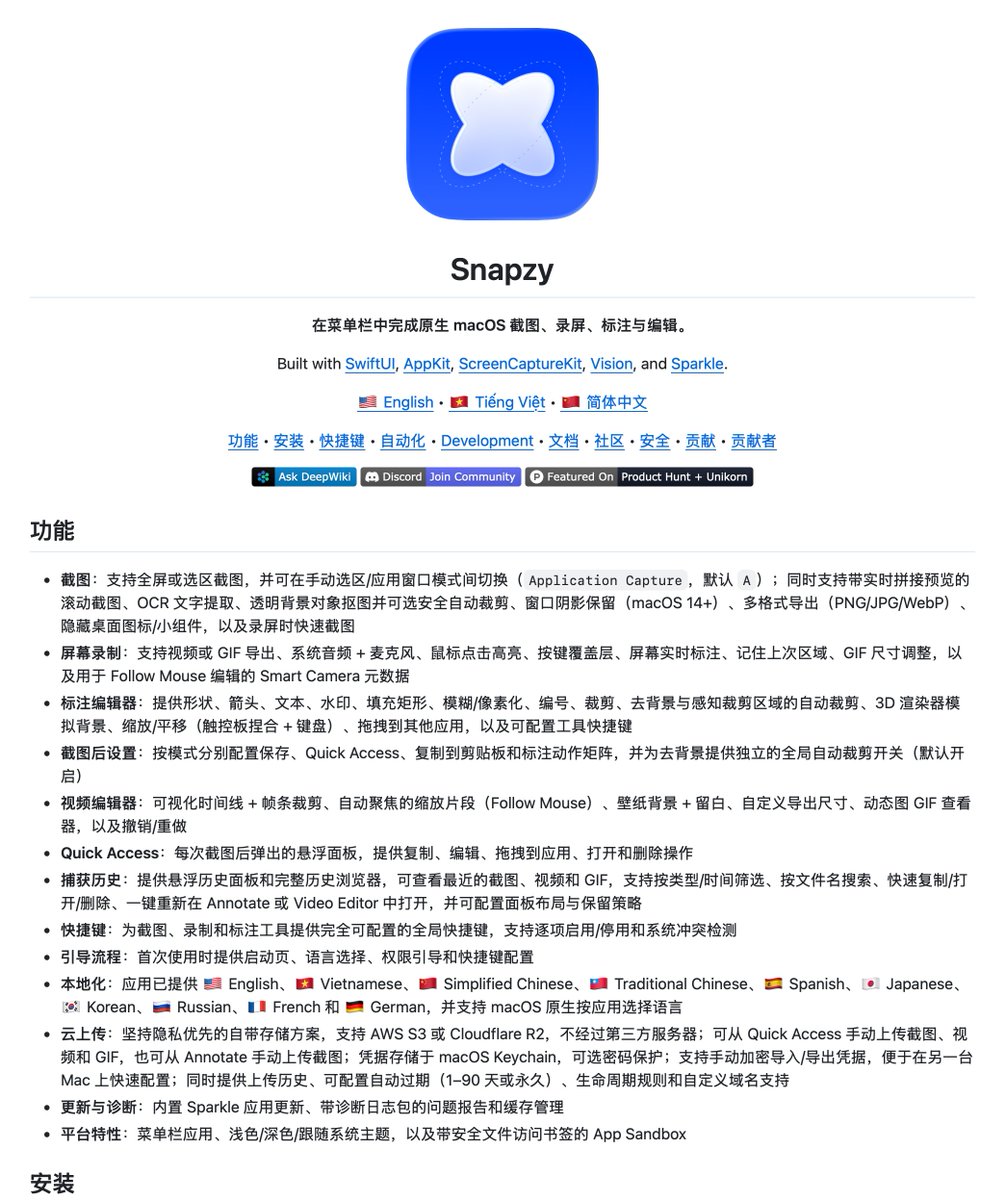 酱紫表 tweet media