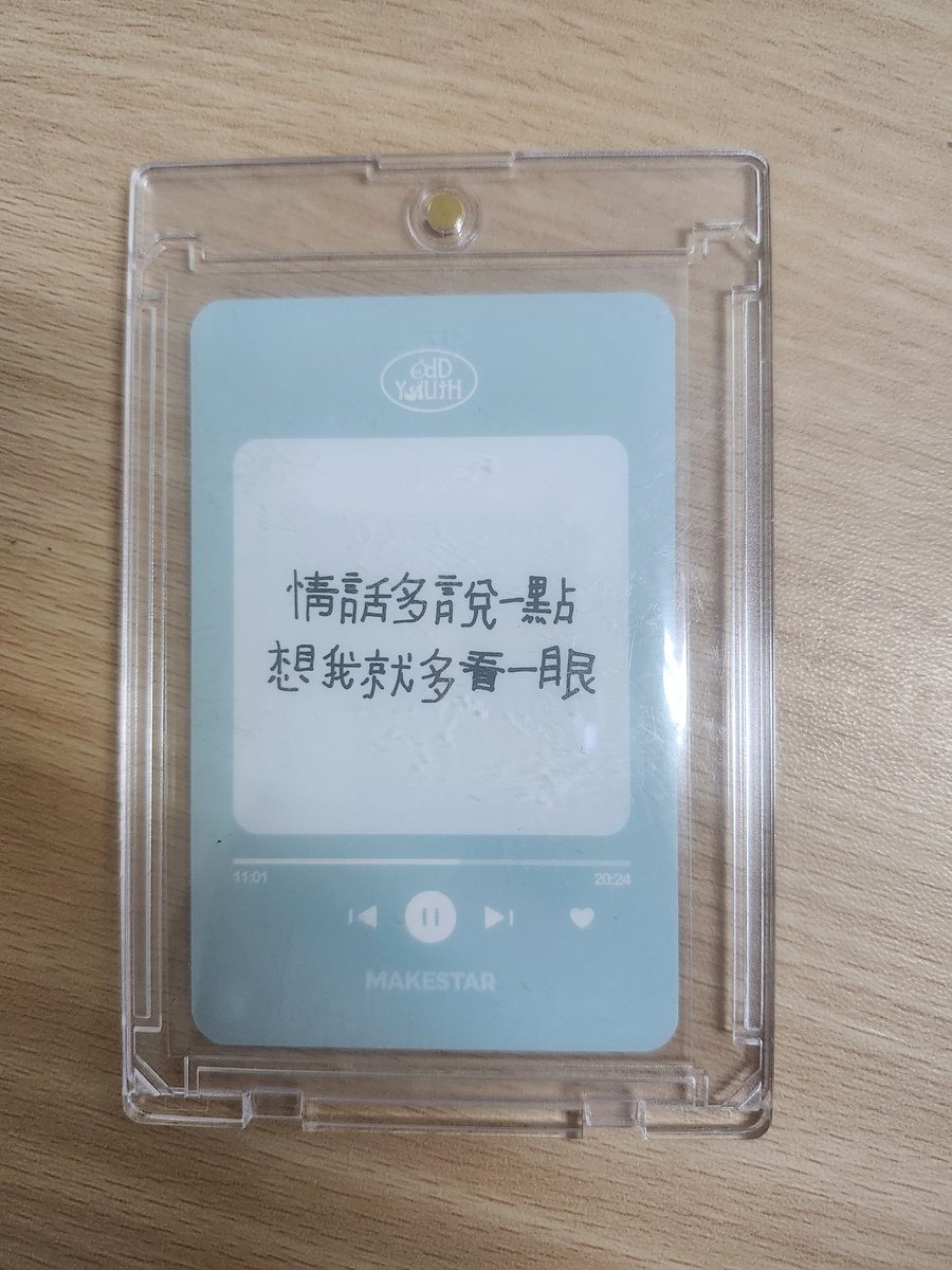 我是04賴的多團飯 tweet media