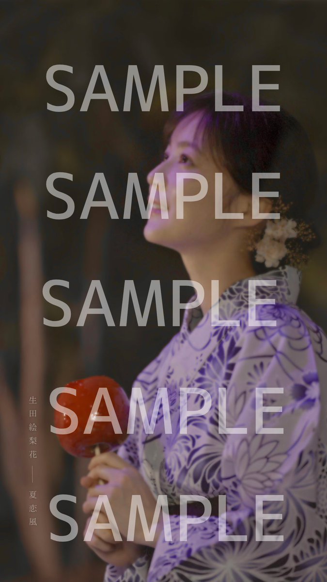 生田絵梨花-STAFF tweet media
