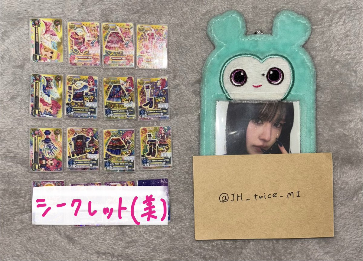 るるる tweet media