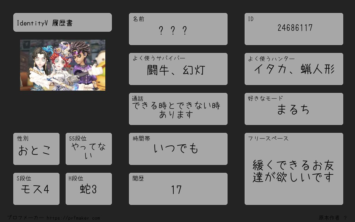 瑠璃 tweet media