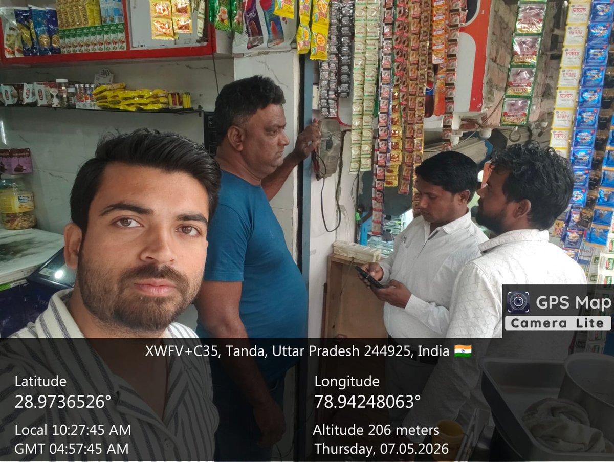 मुख्य अभियंता विद्युत वितरण मुरादाबाद tweet media