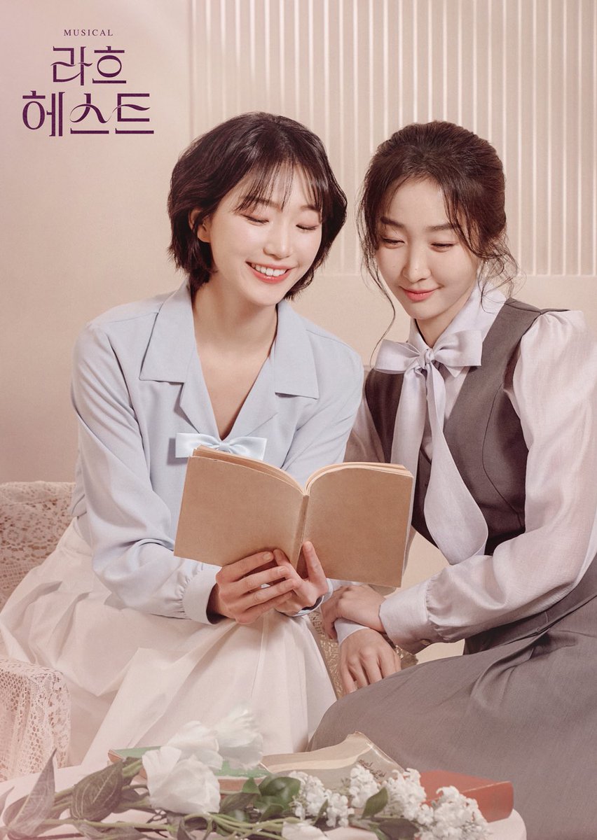 glgr1525's tweet photo. 려후란 무엇인가................ https://t.co/5sfP4ttQko