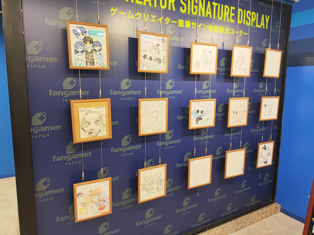 DeviousSiddy's tweet photo. @GENDA_GiGO 2f Shibuya, there is a (indie) game shop with @UnderTale @OMORI_GAME @TeamCherryGames @celeste_game and more https://t.co/QMy1ivDl9w