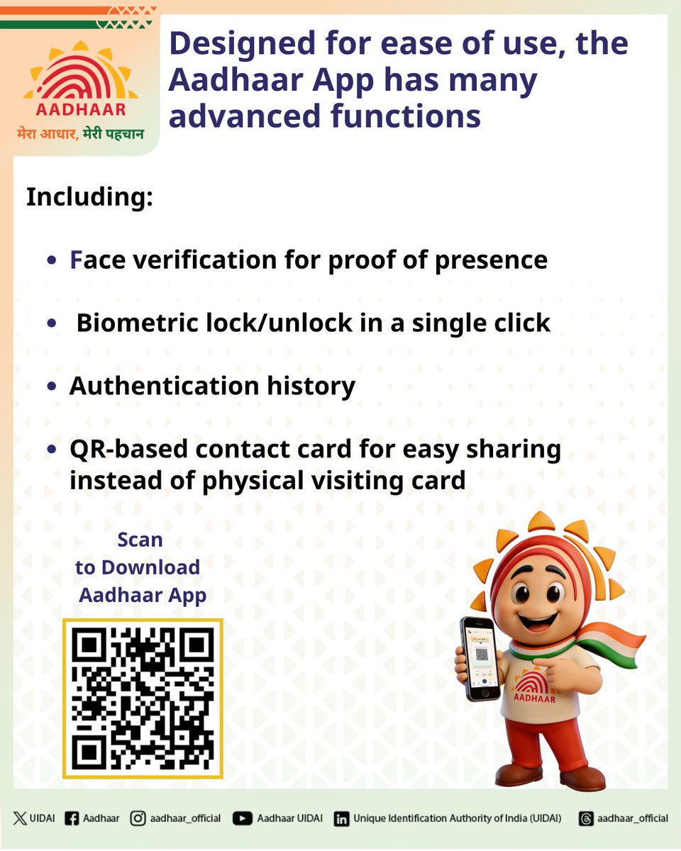 Aadhaar tweet media