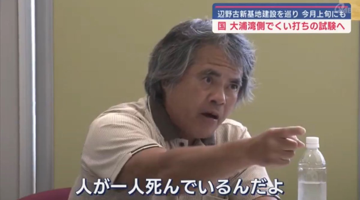 フォックス・コン tweet media