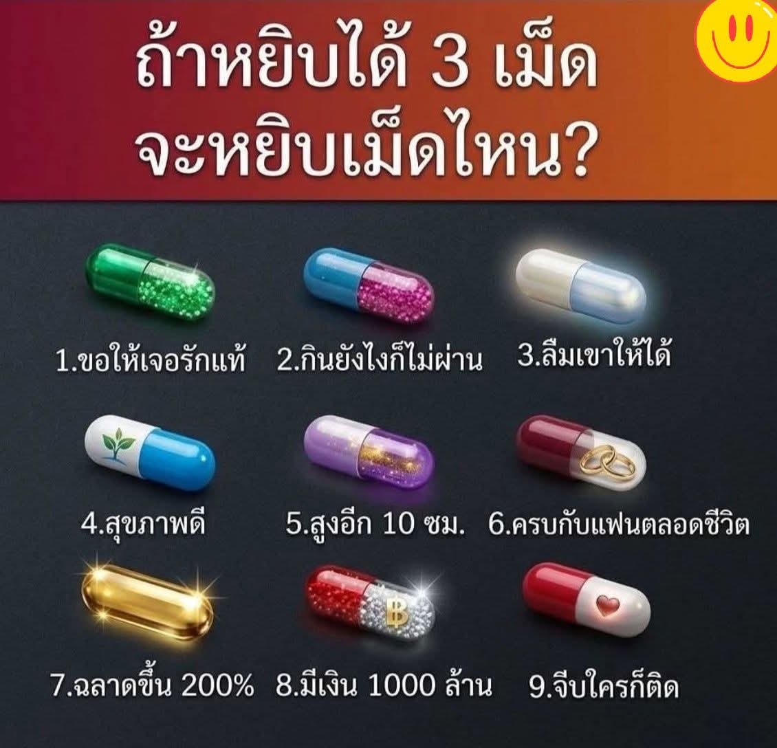 ฮ.นกฮูก(สีส้ม) tweet media