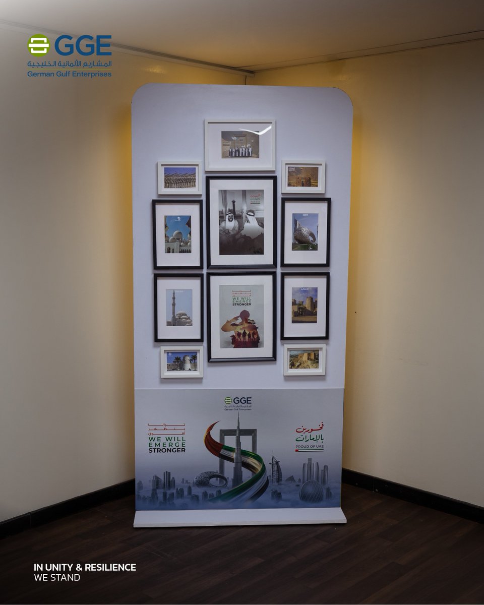 “The UAE is our second country. We must protect it.” – Mrs. Faten

“35 years here. The UAE always puts people’s safety first.” – Mr. Lis

“The UAE always puts safety and well-being of its people first.” – Mr. Prabhu

Stronger together. One team. One UAE.

#ProudOfUAE #GermanGulf
