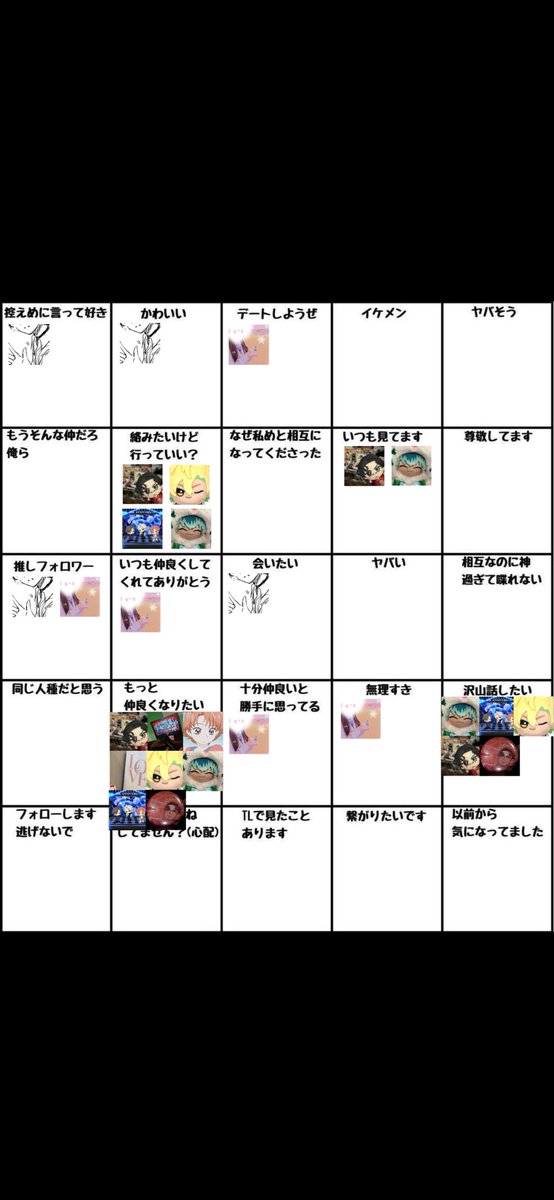 ゆり tweet media