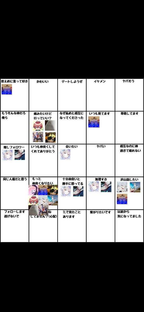 ゆり tweet media