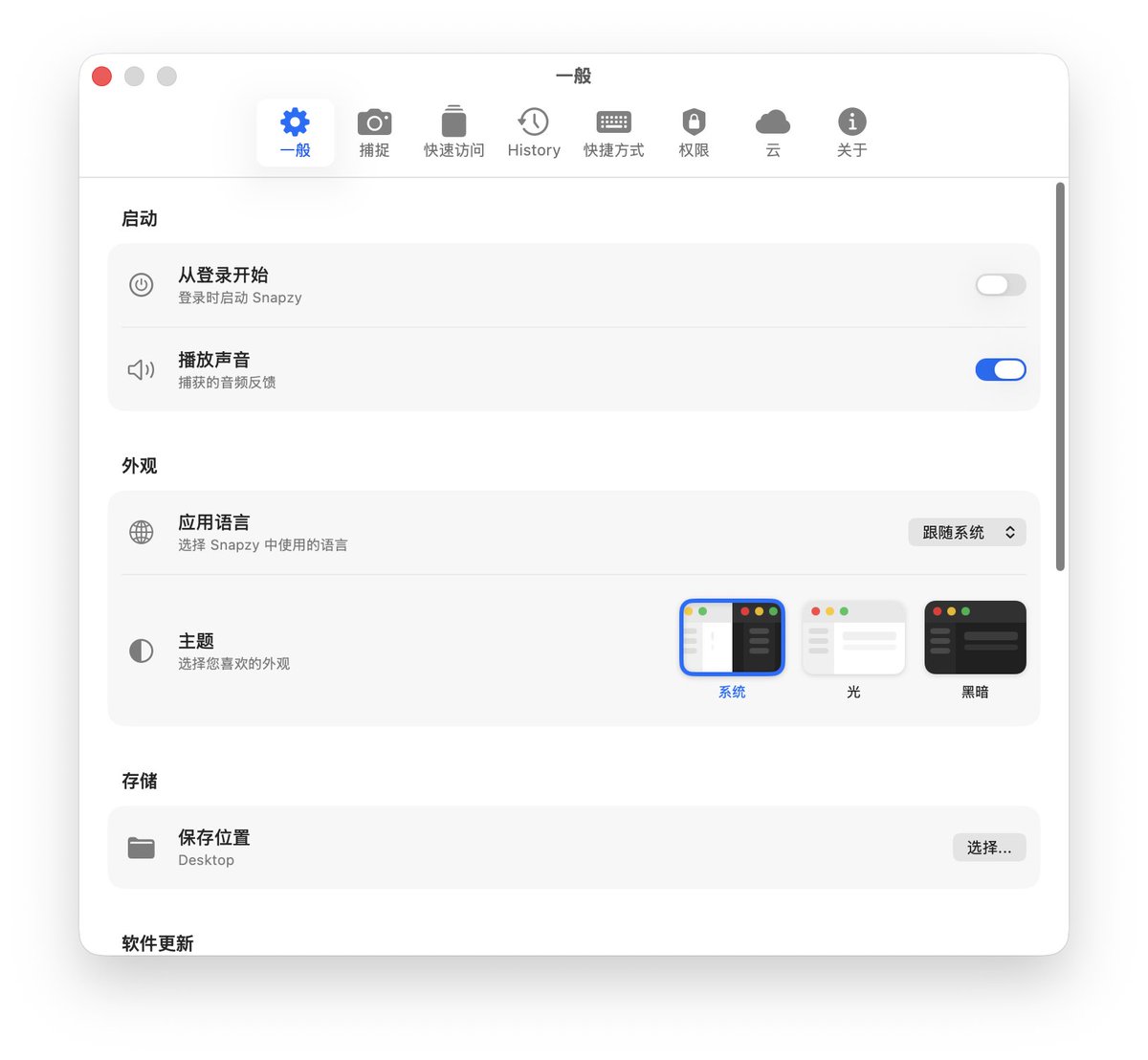 酱紫表 tweet media