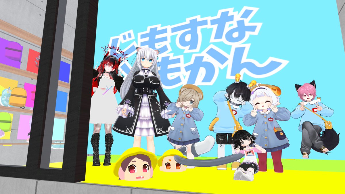 VR地元にありそうなスナック@雛宮ママ🌸 tweet media
