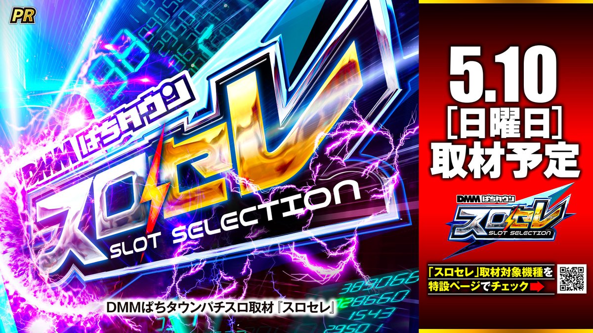 LEVEL123Collection 円盤 タニザワ <艶消し マットカラー・1個セット>Evo.123 保護帽 ヘルメット