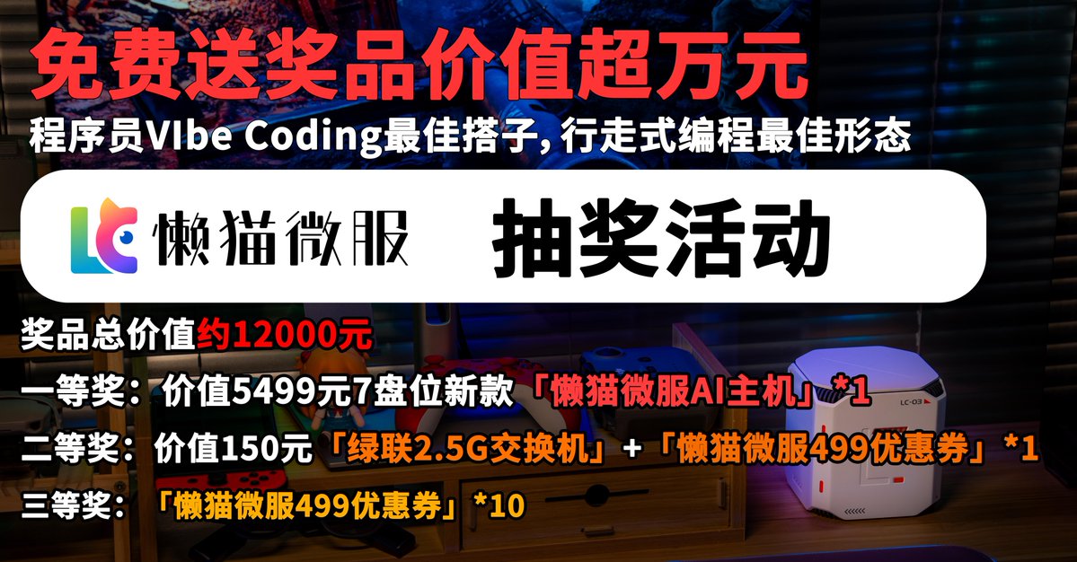 我是小E tweet media