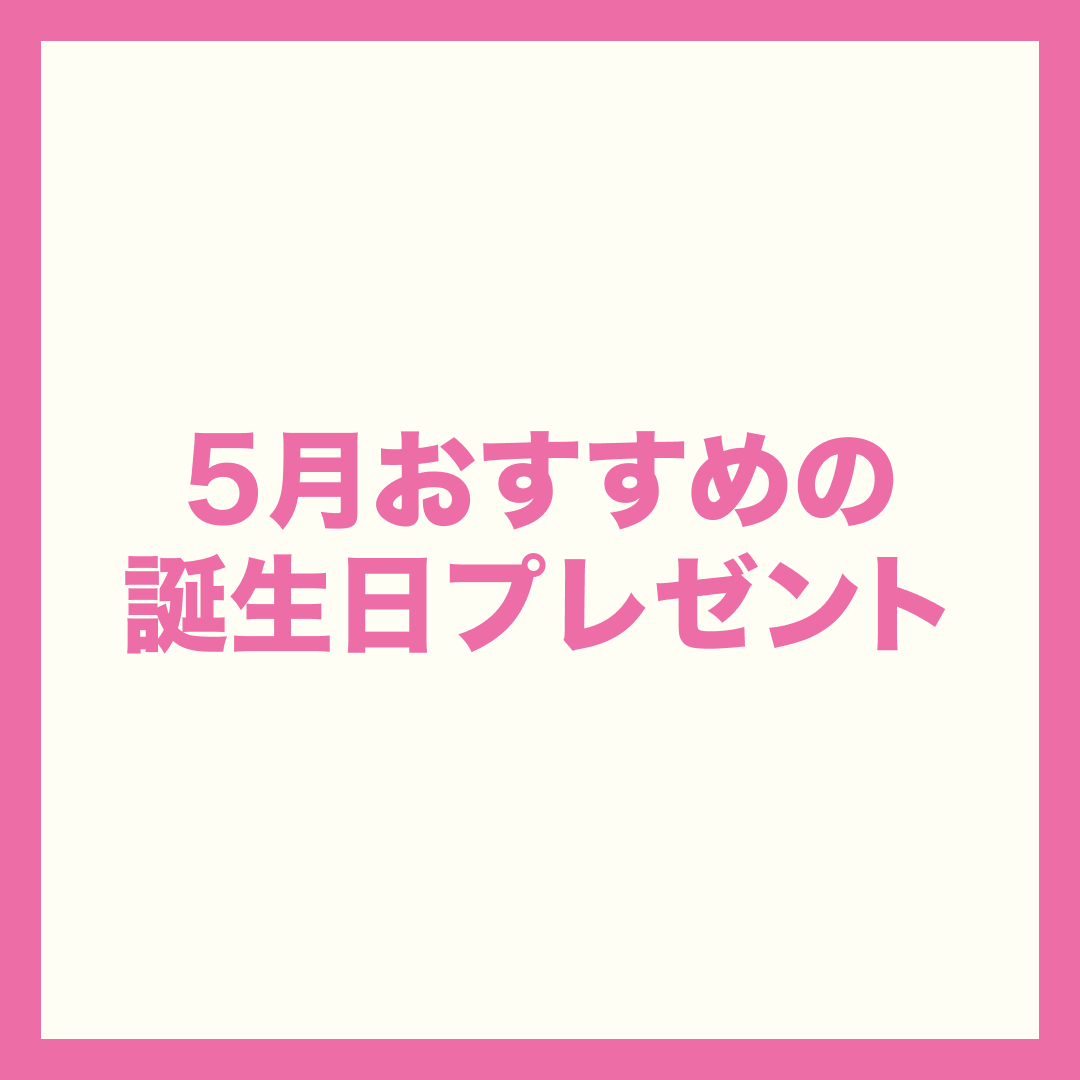 LINEギフト【公式】 tweet media