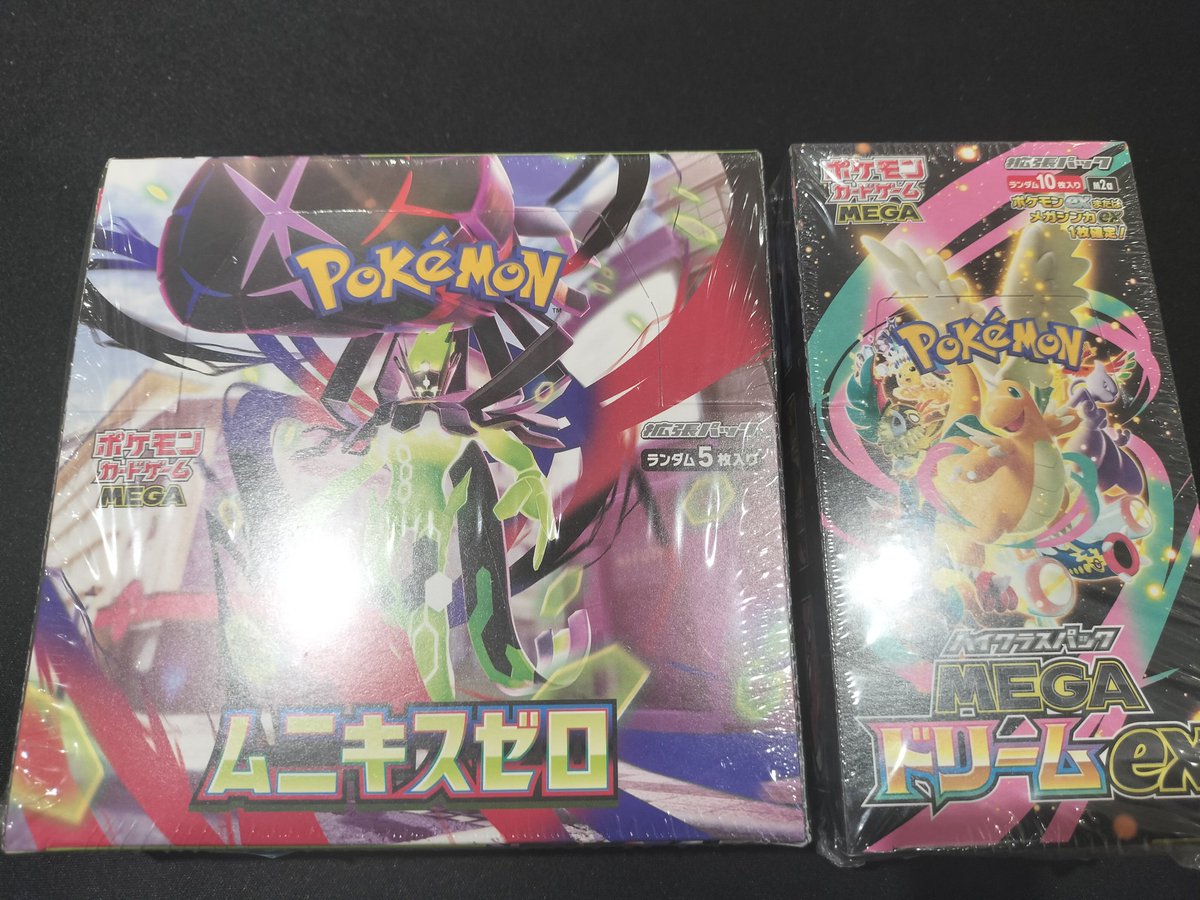 こちらのポケモンカードBOX買取させていただきました❗️ ✓MEGA