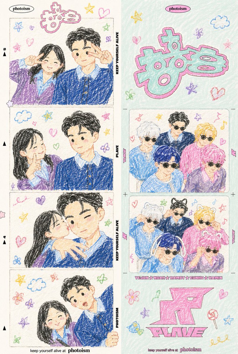난나쁜가바 (@sunset_megumi) / Posts / X