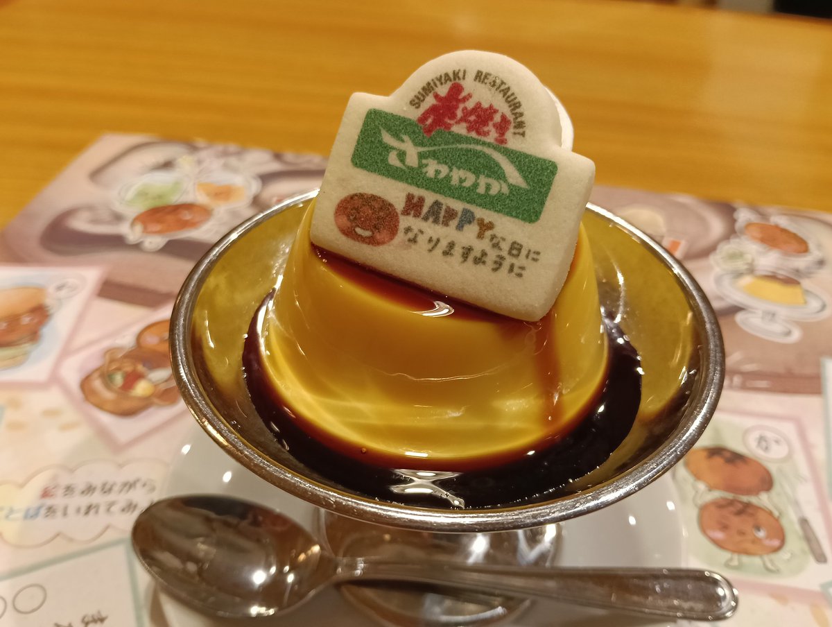 ペンペン tweet media