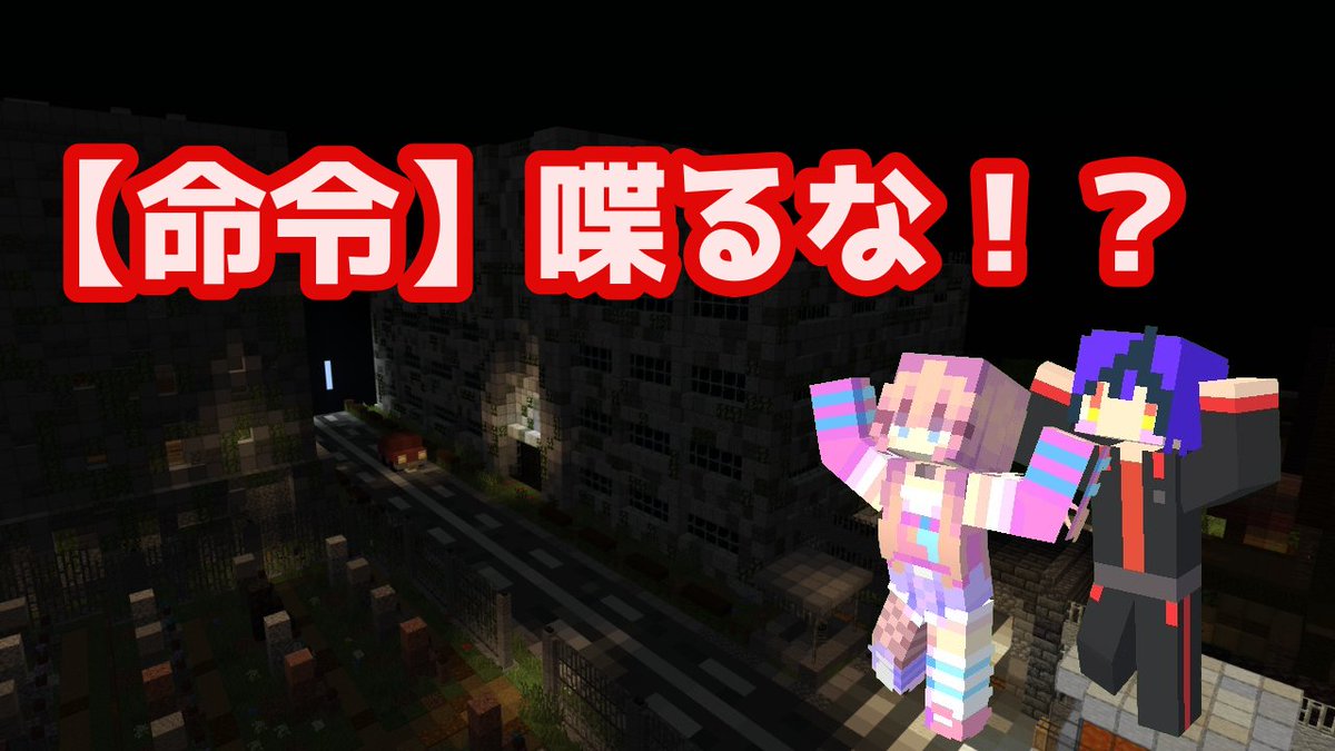 りっきー👾 tweet media