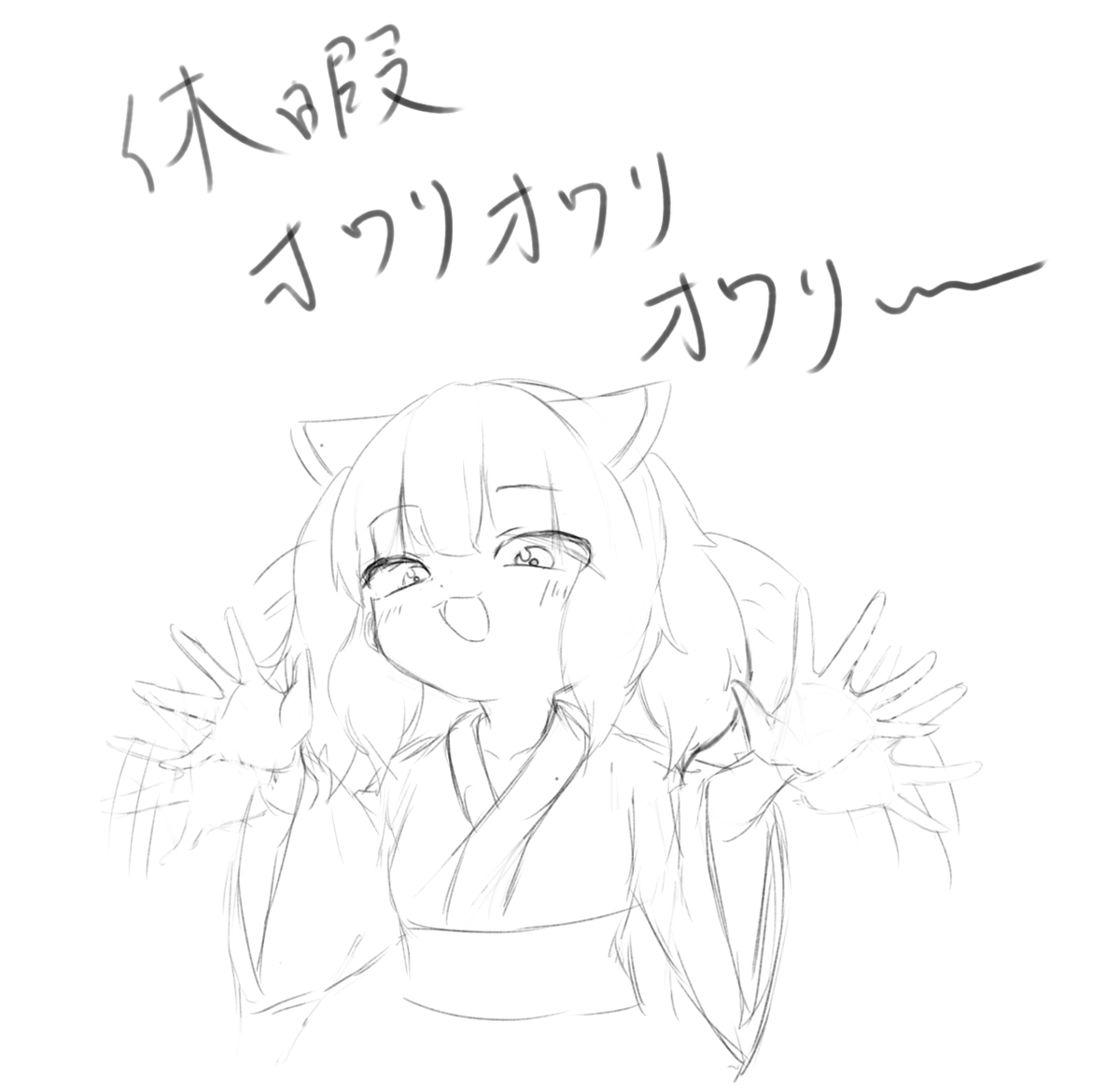 S&P(ｴｽﾋﾟｰ) tweet media