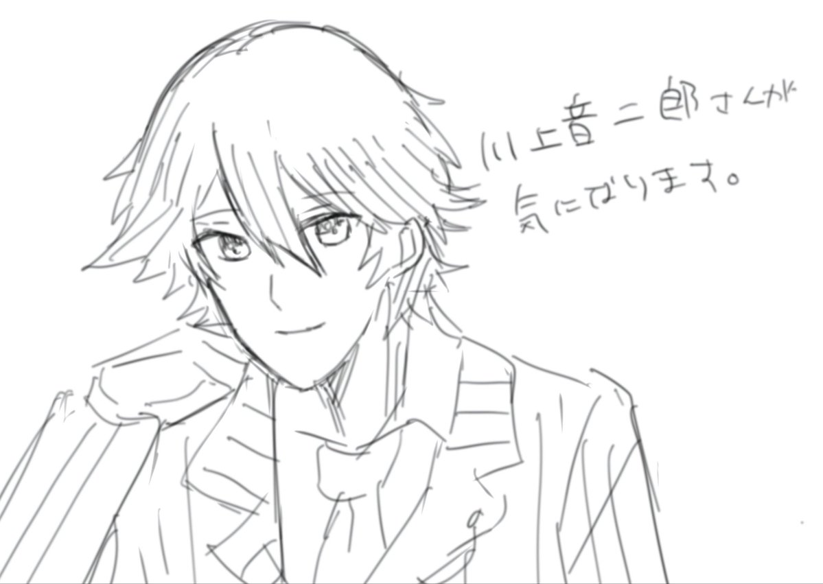 Negyo tweet media