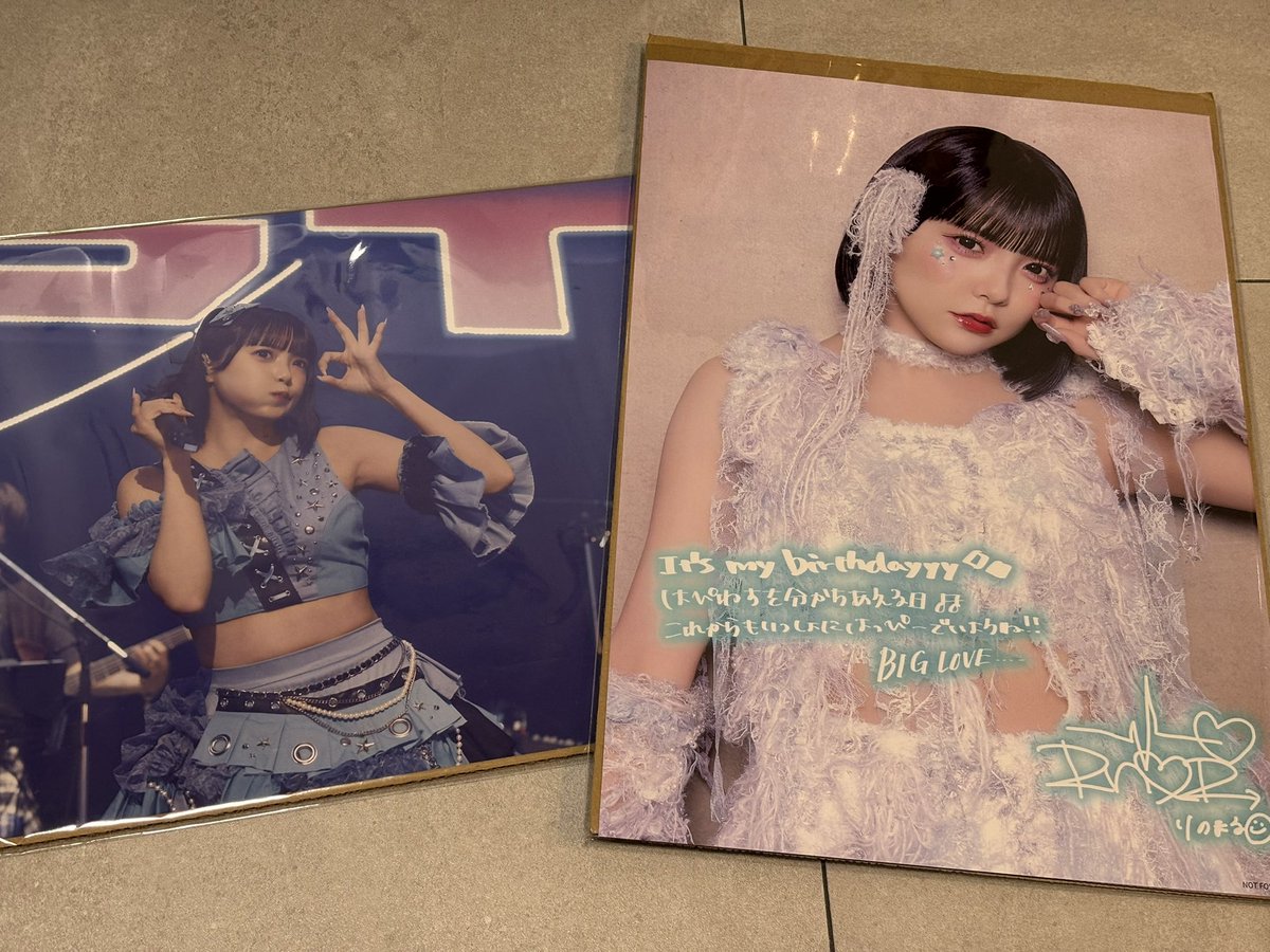 hr_fl10's tweet photo. グッズ整理の為買取先探してます

譲）画像のもの

求）リプ or DMにて連絡ください。

取引方法もご相談ください。
#きゃんちゅー交換 #きゃんちゅー譲 #きゃんちゅー求  #きゃんちゅー買取 https://t.co/OBc7EUozck