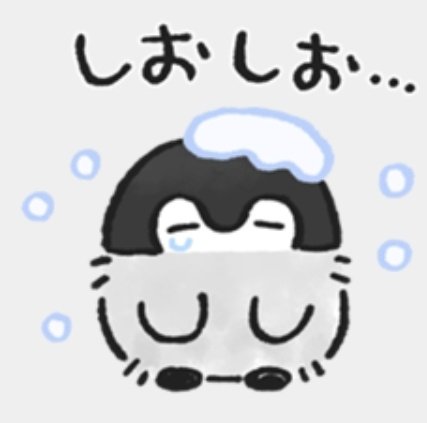 はちみつ (@ouenti_888) on Twitter photo 