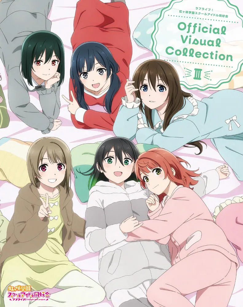 🌈「ラブライブ！虹ヶ咲学園スクールアイドル同好会」公式画集第3弾、好評発売中！🌈
OVAや映画などで描き下ろされた多彩なニジガクメンバーのビジュアルを収録した一冊を、ぜひあなたのお手元に♪

試し読み・ご購入はこちらからも↓
kadokawa.co.jp/product/322602…

#lovelive #虹ヶ咲