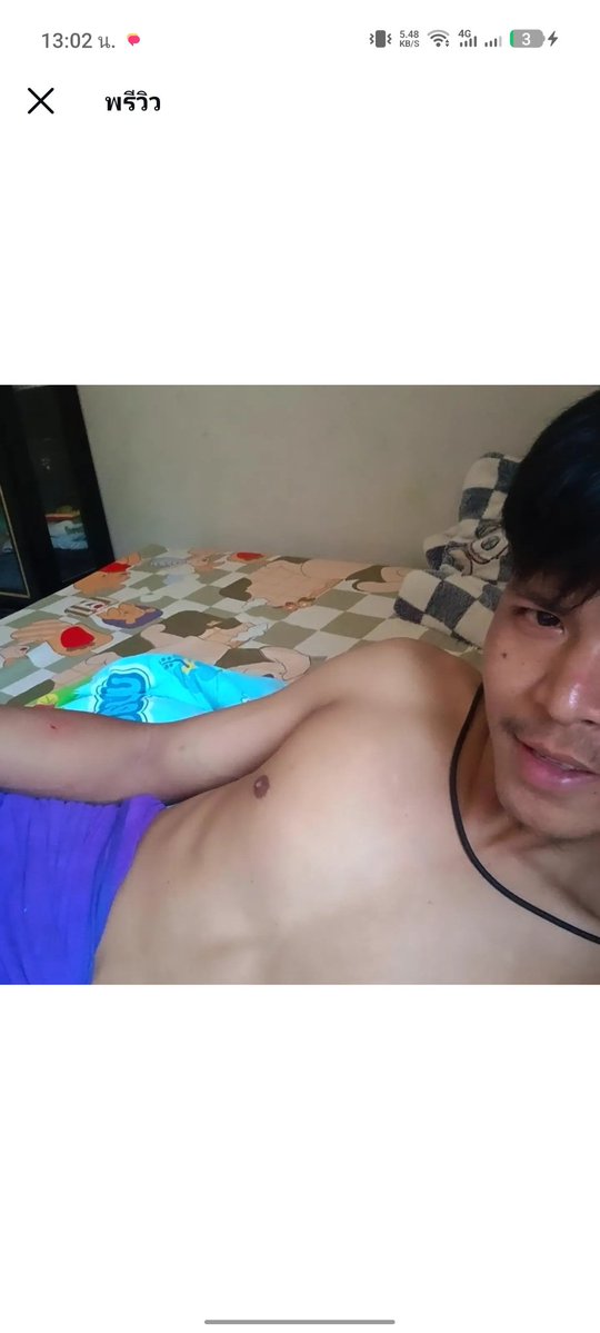 ไม่ต้องพูดด tweet media