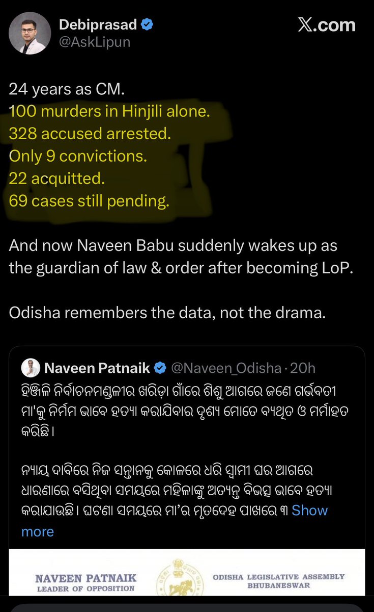 dashman207's tweet photo. Tells you how helpless current government under Sh. Majhi is . So many pending cases highlighted here plus many new one … Govt is sleeping on this . 

Now this IT cell chaps have the audacity to ask LoP to stay shut 🤫 https://t.co/RTdjUYDKN2