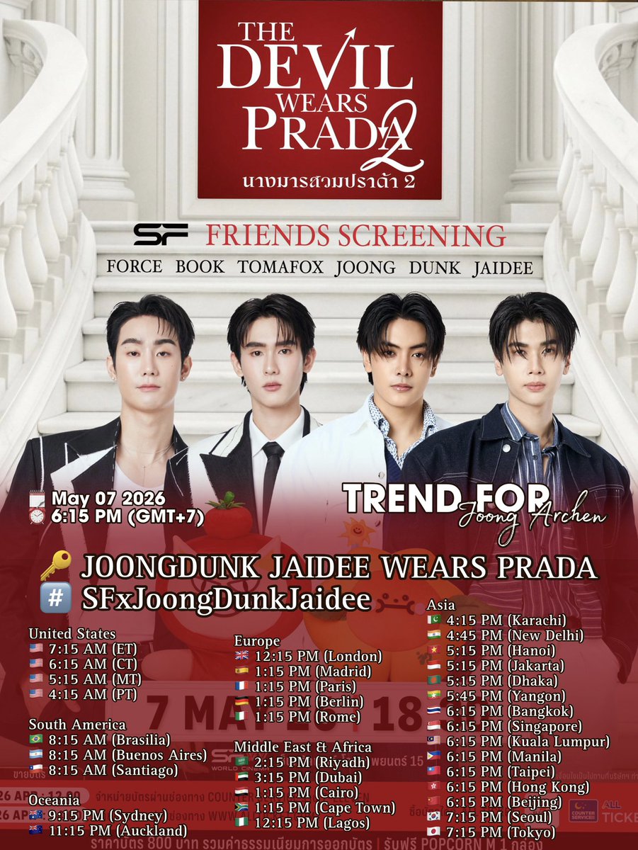 JD_AfricanFans's tweet photo. Are you all ready to trend for the JoongDunk😭🔥
Let’s make the timeline full of JoongDunk love.

📈 Let’s Trend  
🗓️ MAY 07 2026
⏰ 6:15 PM (GMT+7) 🇹🇭 

🔑 JOONGDUNK JAIDEE WEARS PRADA
#️⃣ SFxJoongDunkJaidee

#joongarchen #dunknatachai #joongdunk

Cr. @joongupdates https://t.co/jR13bxyqrp
